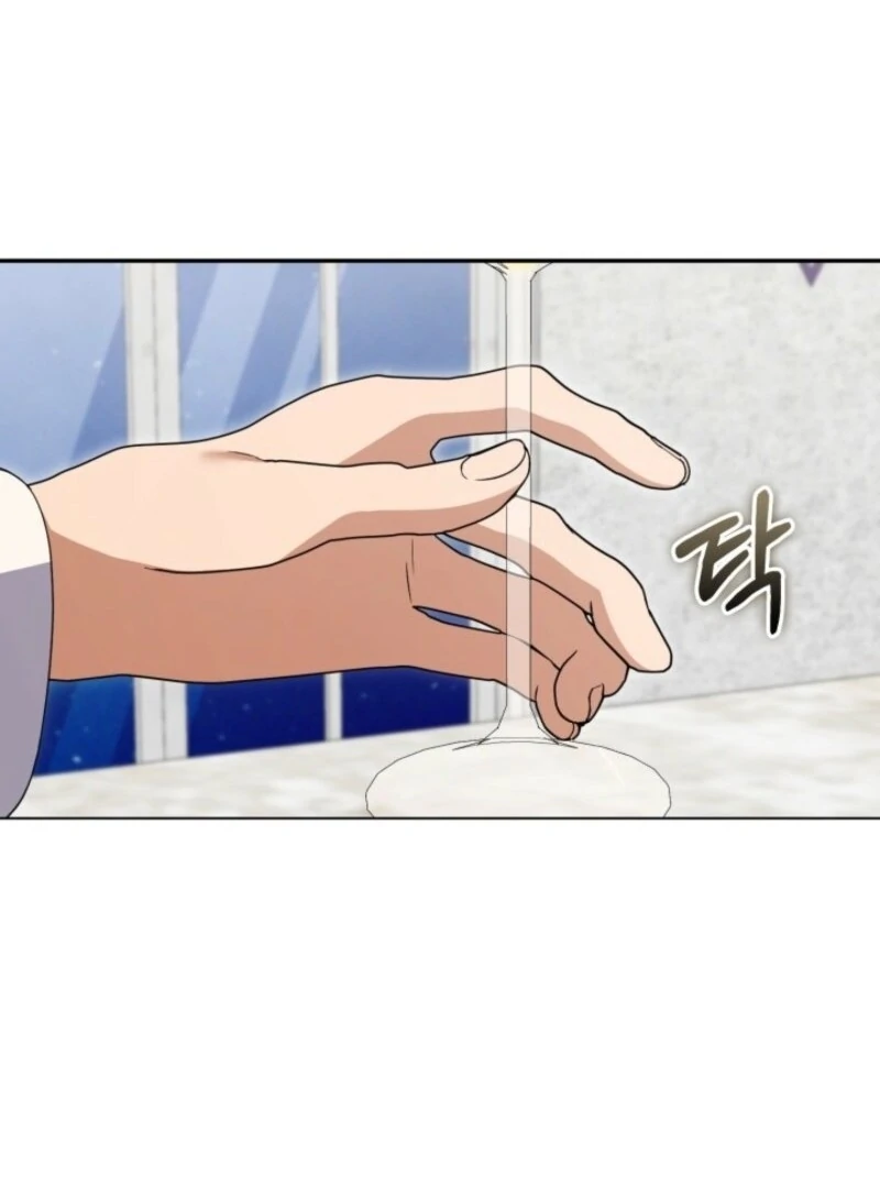 Anyone Can Beat the Original Chapter 46 page 86