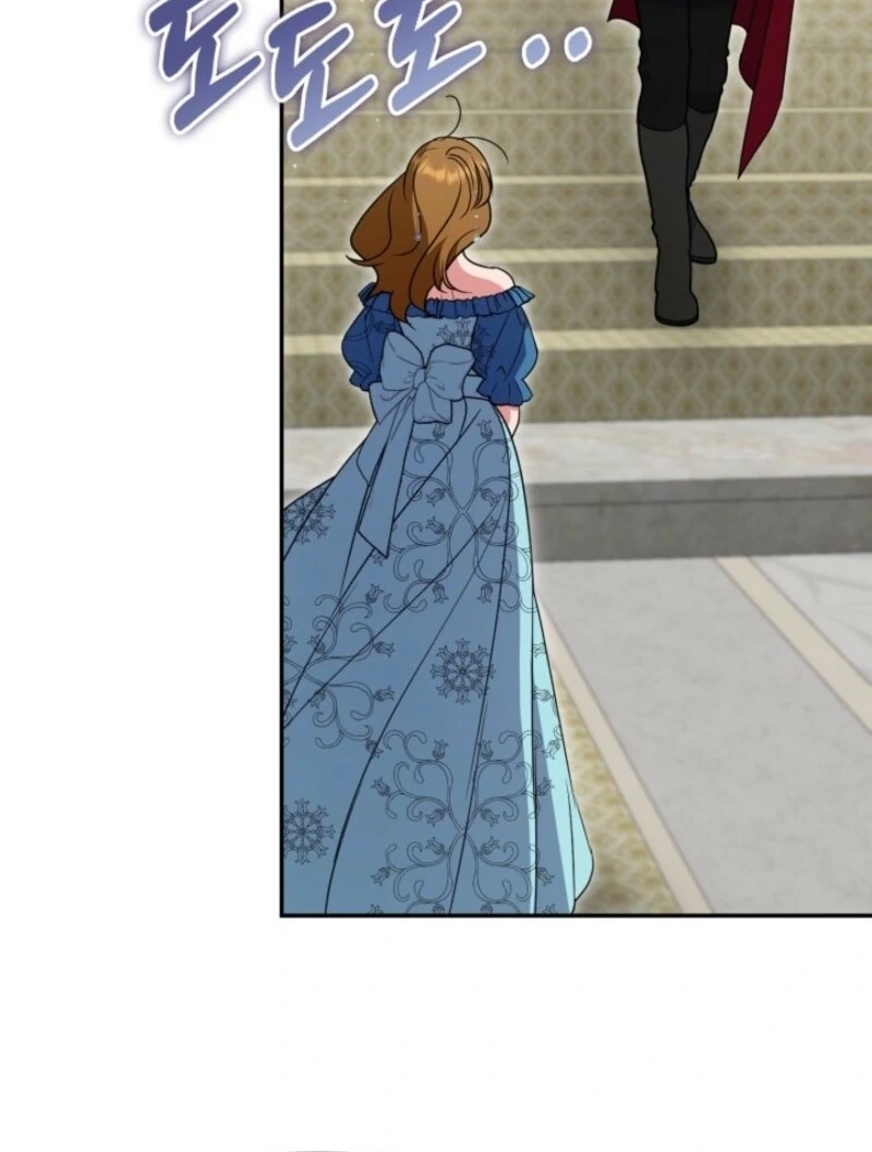 Anyone Can Beat the Original Chapter 46 page 90
