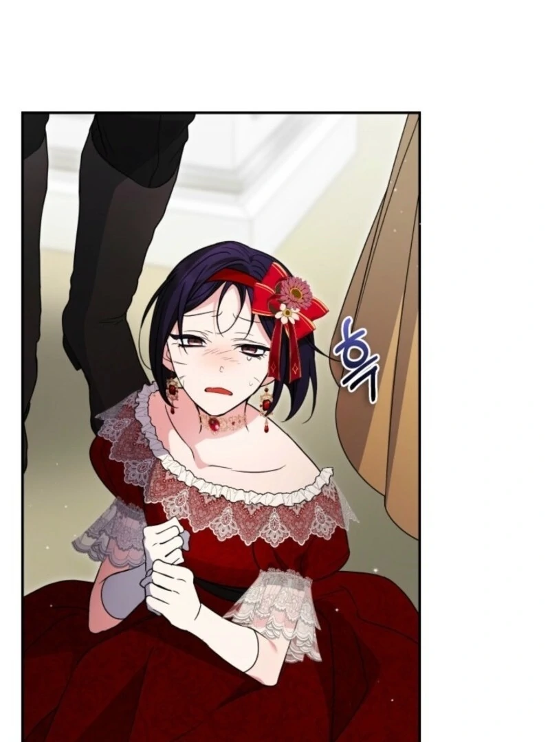 Anyone Can Beat the Original Chapter 46 page 105