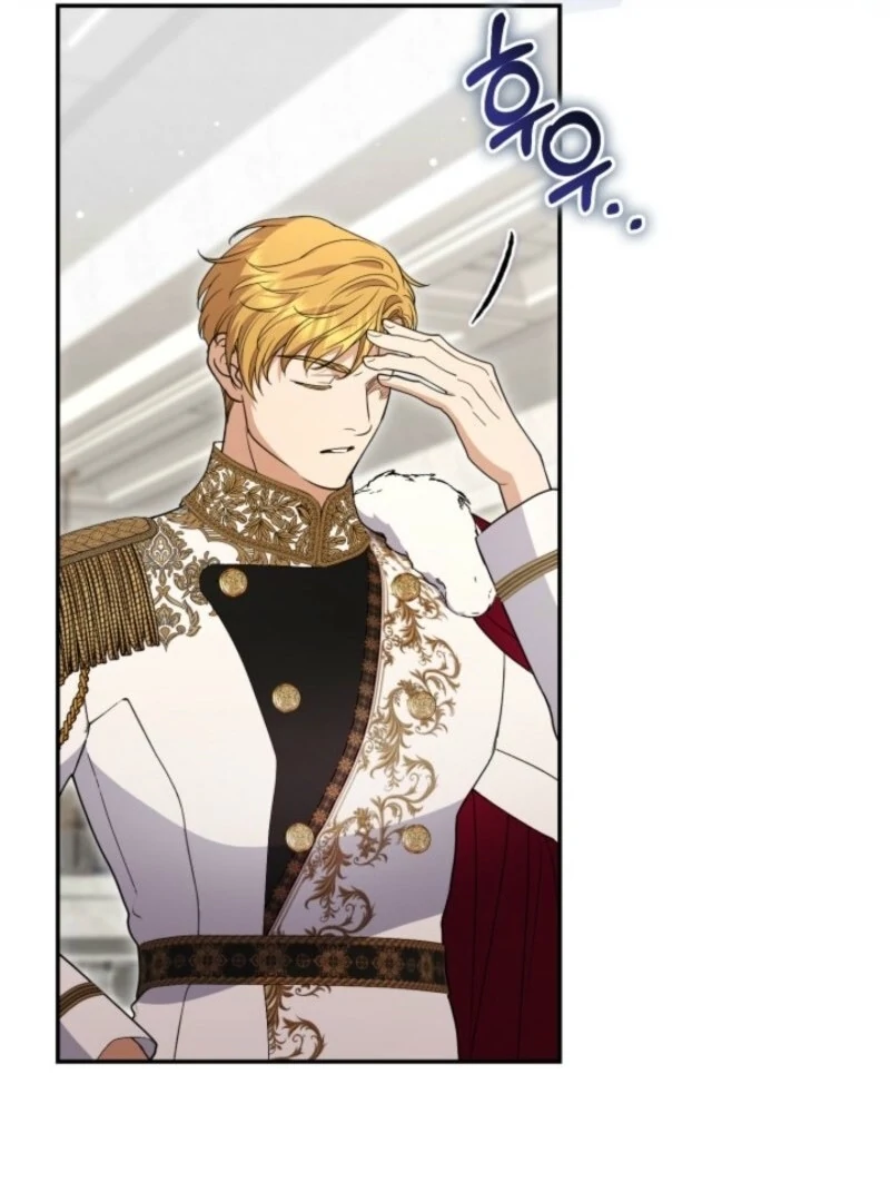 Anyone Can Beat the Original Chapter 47 page 26