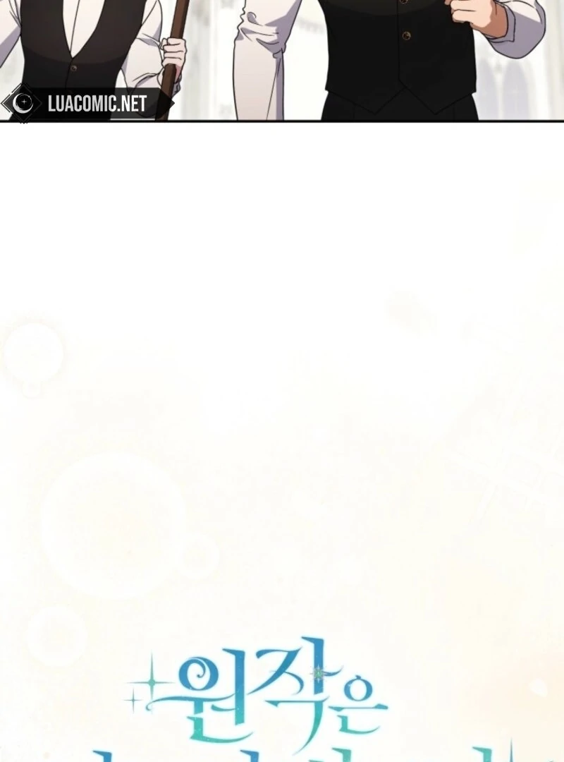 Anyone Can Beat the Original Chapter 47 page 30