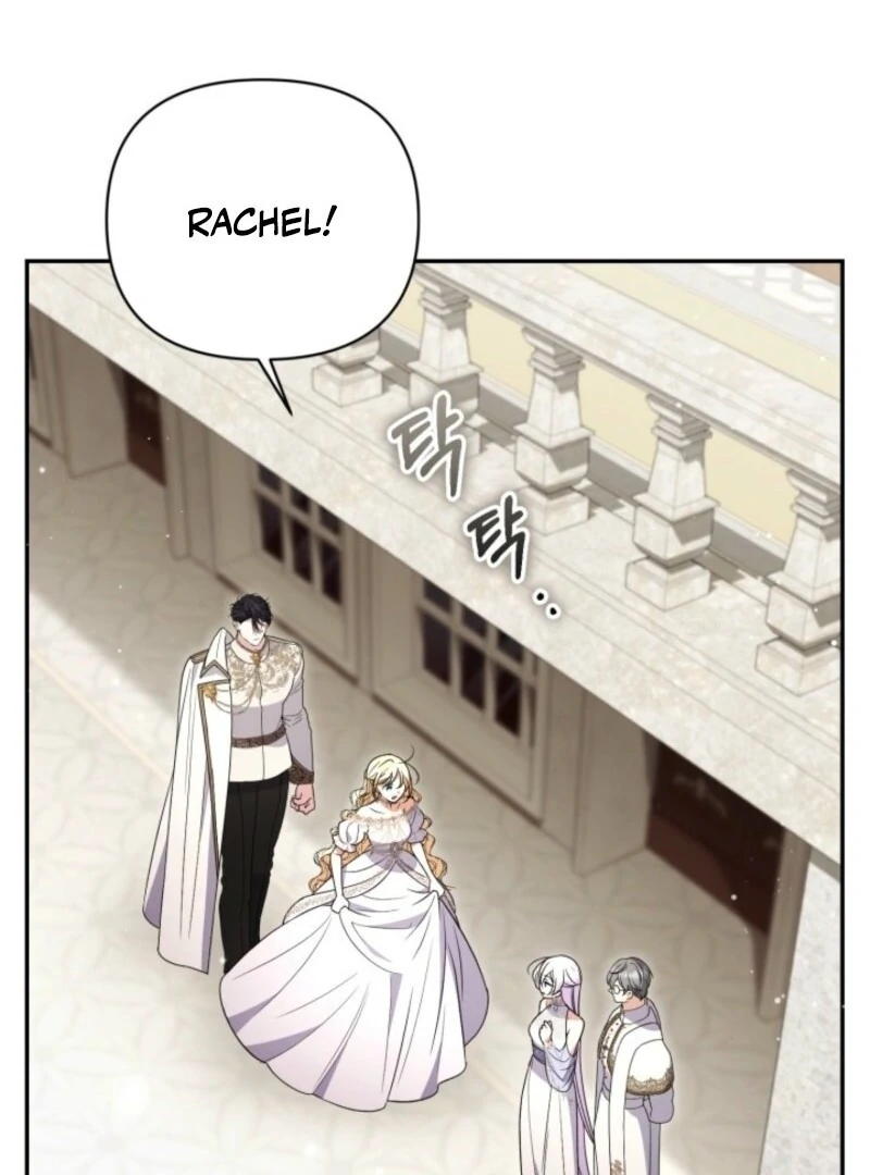 Anyone Can Beat the Original Chapter 47 page 40