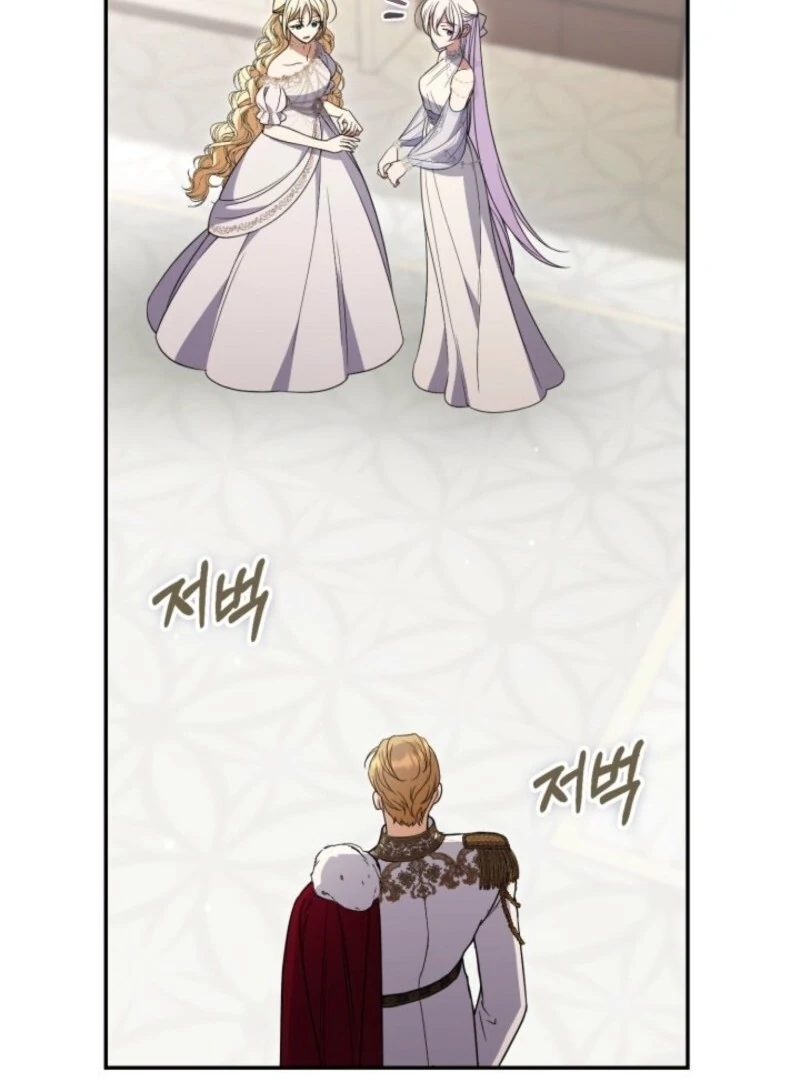 Anyone Can Beat the Original Chapter 47 page 65