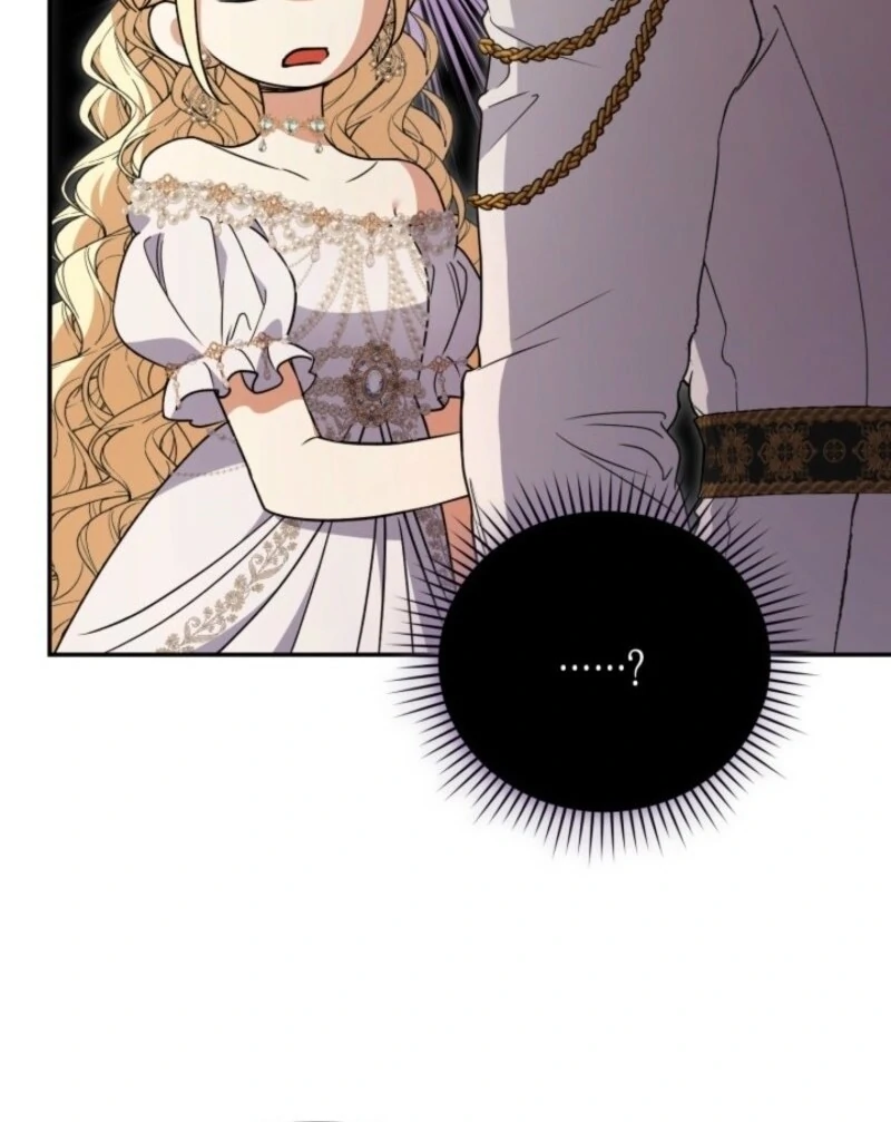 Anyone Can Beat the Original Chapter 47 page 80