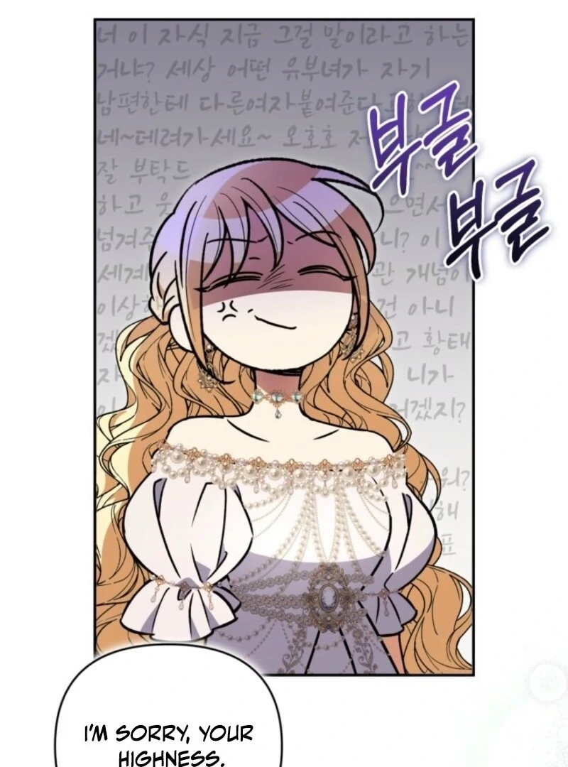 Anyone Can Beat the Original Chapter 47 page 84