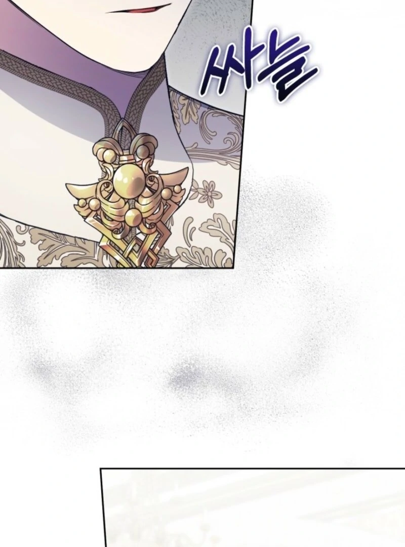 Anyone Can Beat the Original Chapter 47 page 88