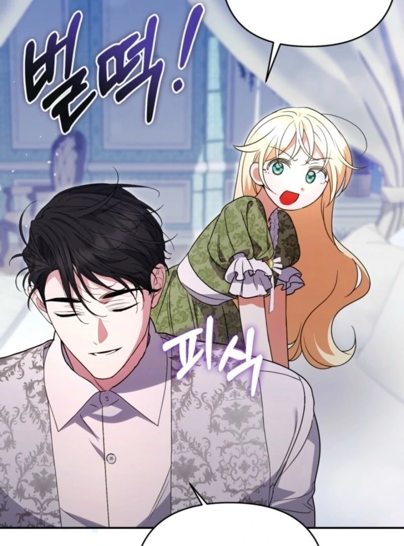 Anyone Can Beat the Original Chapter 47 page 98
