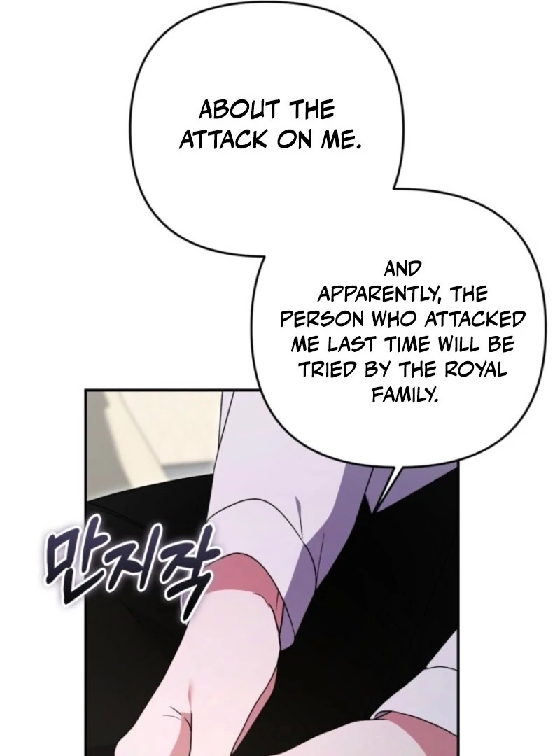 Anyone Can Beat the Original Chapter 47 page 104