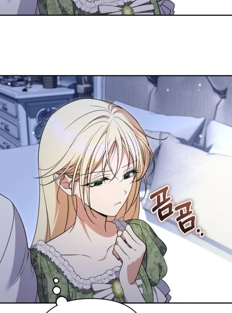 Anyone Can Beat the Original Chapter 47 page 112