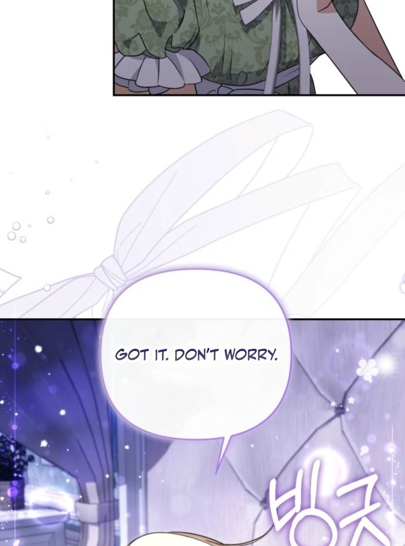 Anyone Can Beat the Original Chapter 47 page 117