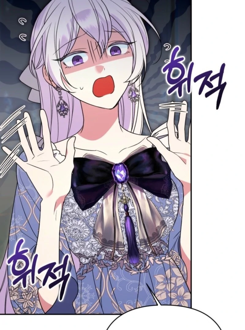 Anyone Can Beat the Original Chapter 49 page 8