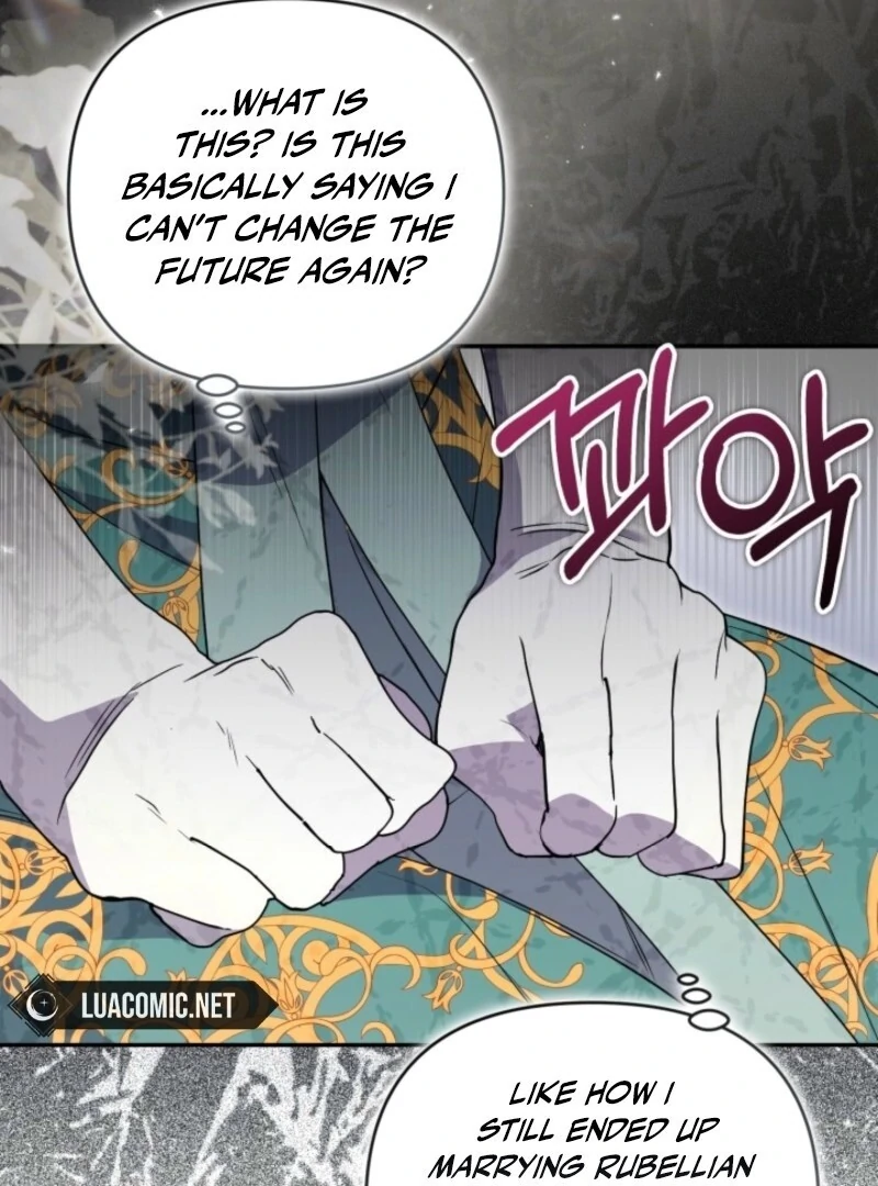 Anyone Can Beat the Original Chapter 49 page 16