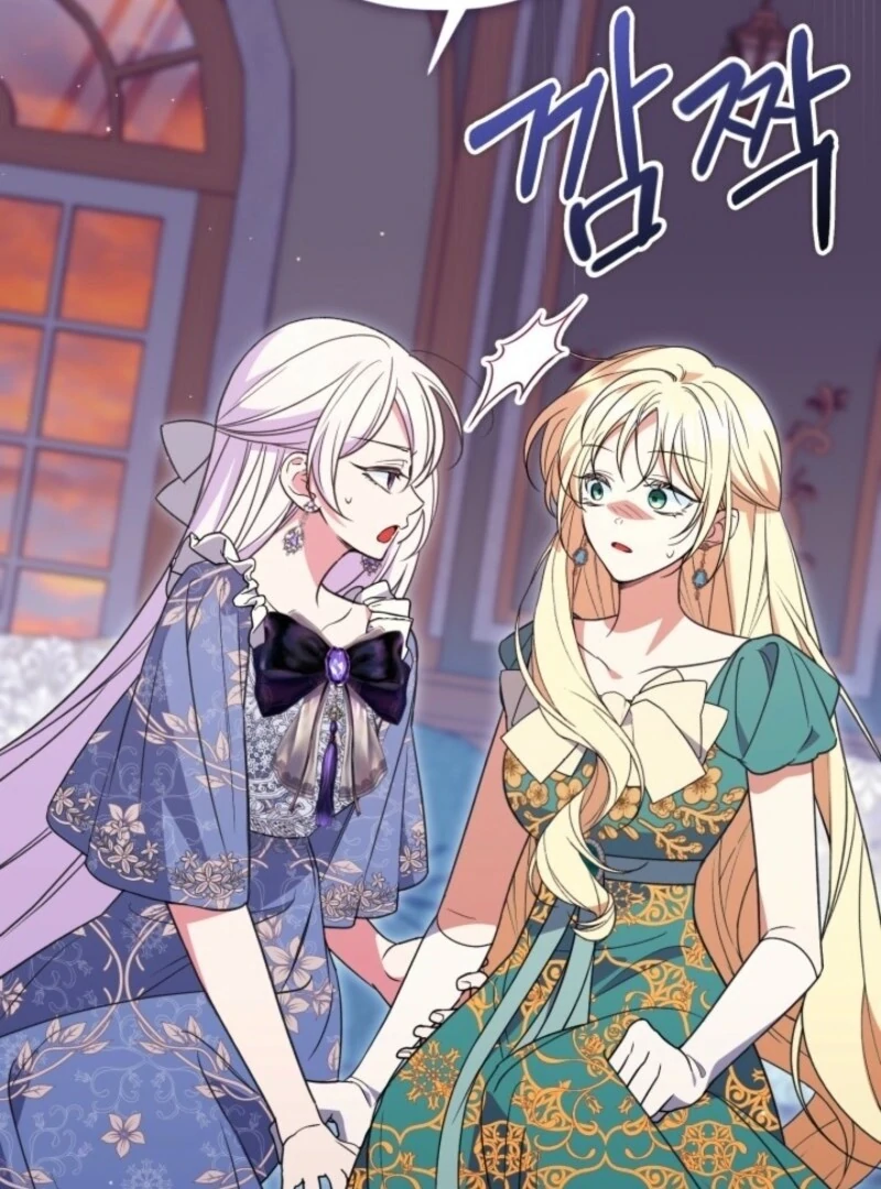 Anyone Can Beat the Original Chapter 49 page 19