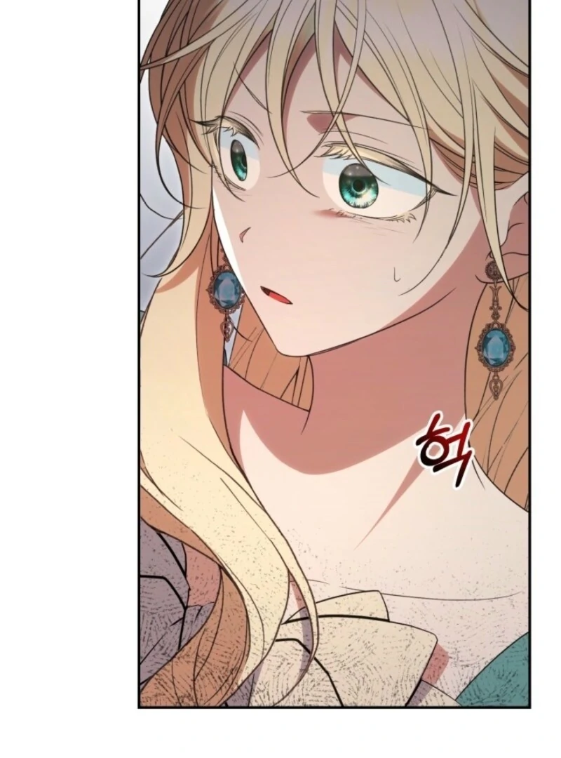 Anyone Can Beat the Original Chapter 49 page 21