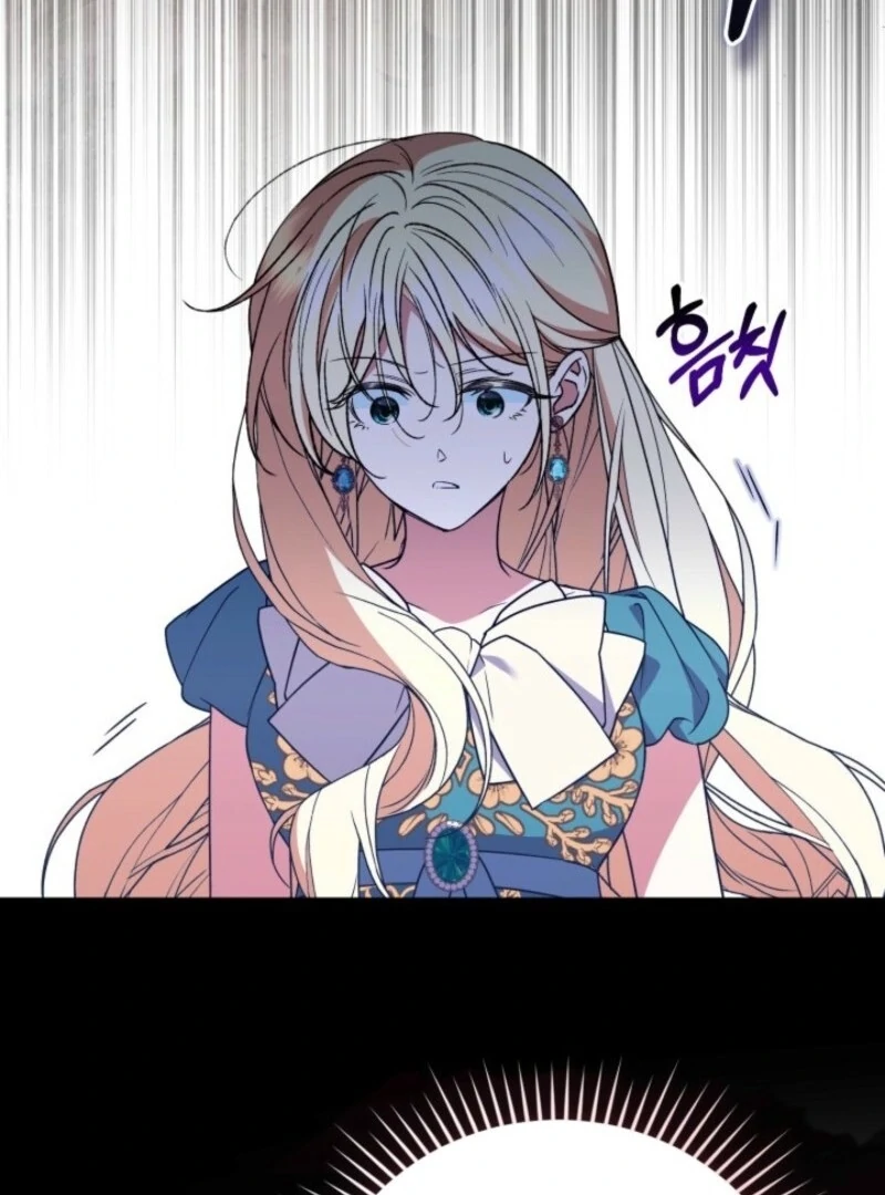 Anyone Can Beat the Original Chapter 49 page 47