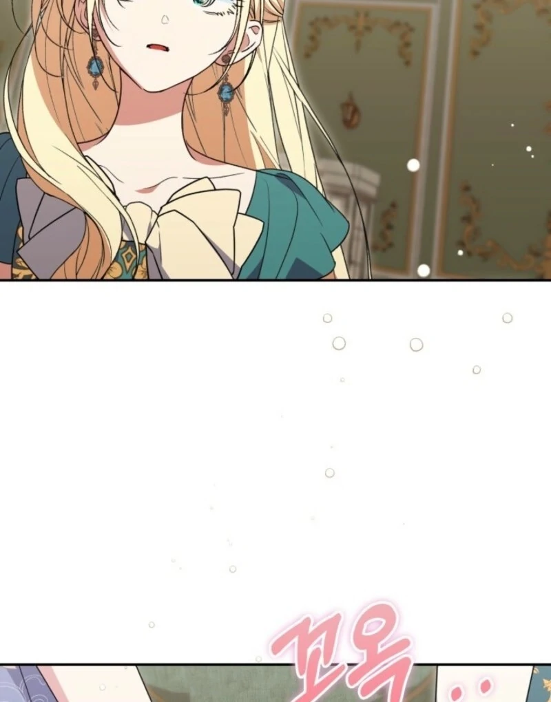 Anyone Can Beat the Original Chapter 49 page 69