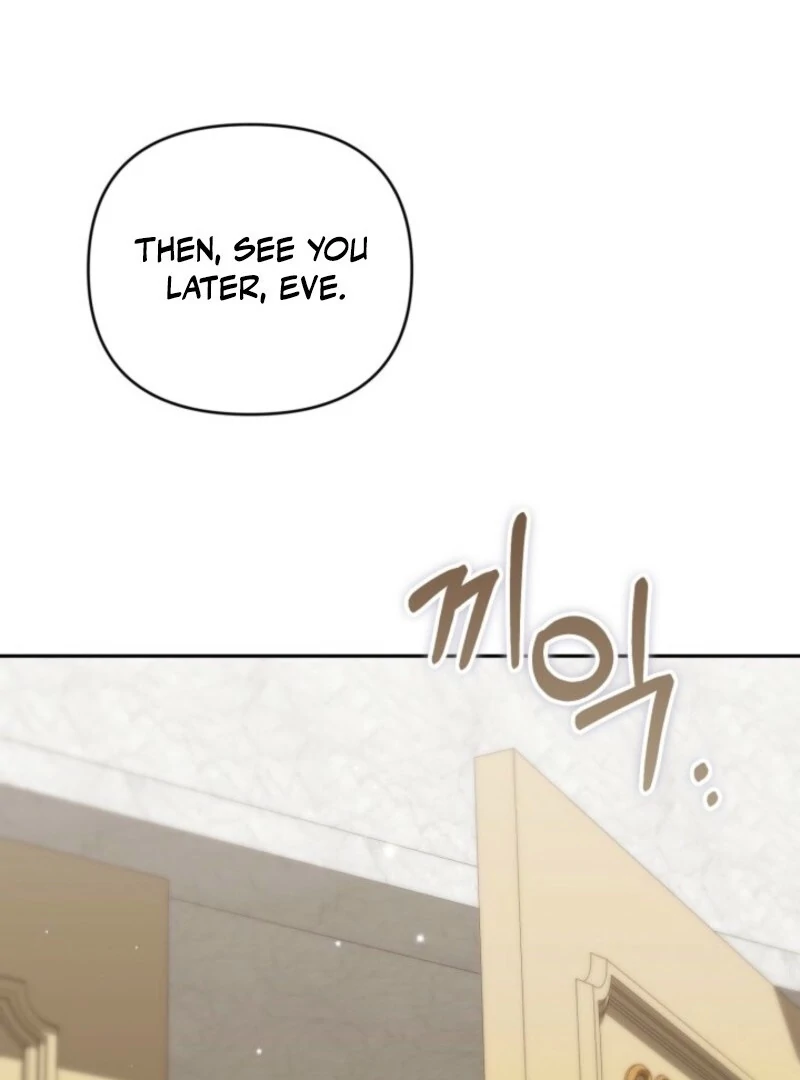 Anyone Can Beat the Original Chapter 49 page 75