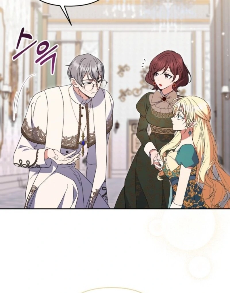 Anyone Can Beat the Original Chapter 49 page 84
