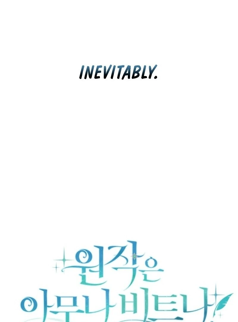 Anyone Can Beat the Original Chapter 51 page 12
