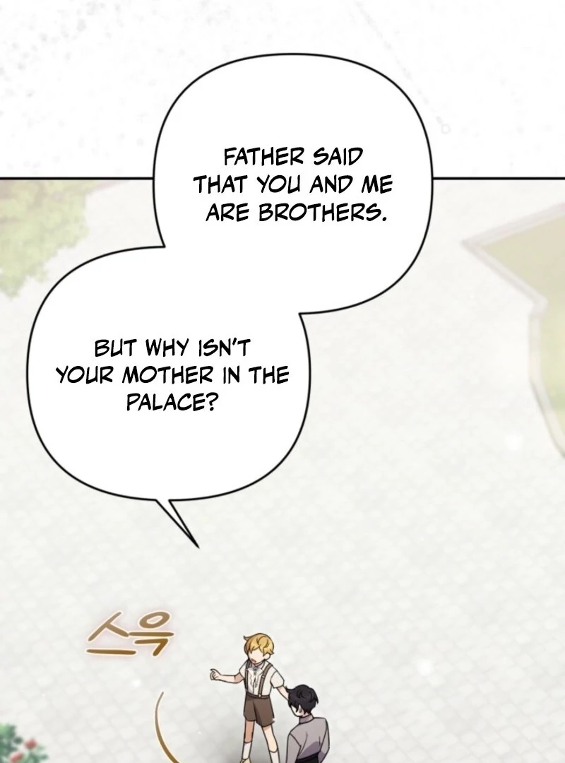 Anyone Can Beat the Original Chapter 51 page 20