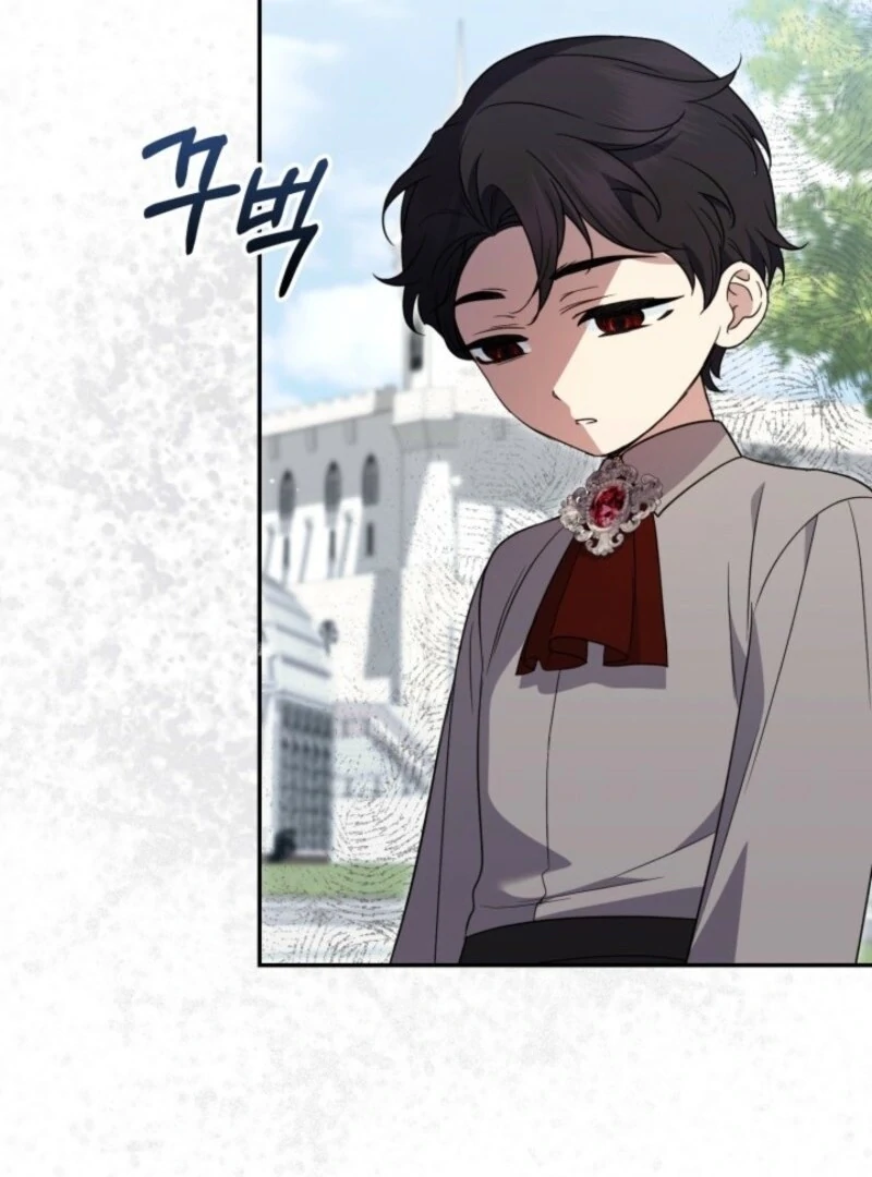 Anyone Can Beat the Original Chapter 51 page 19