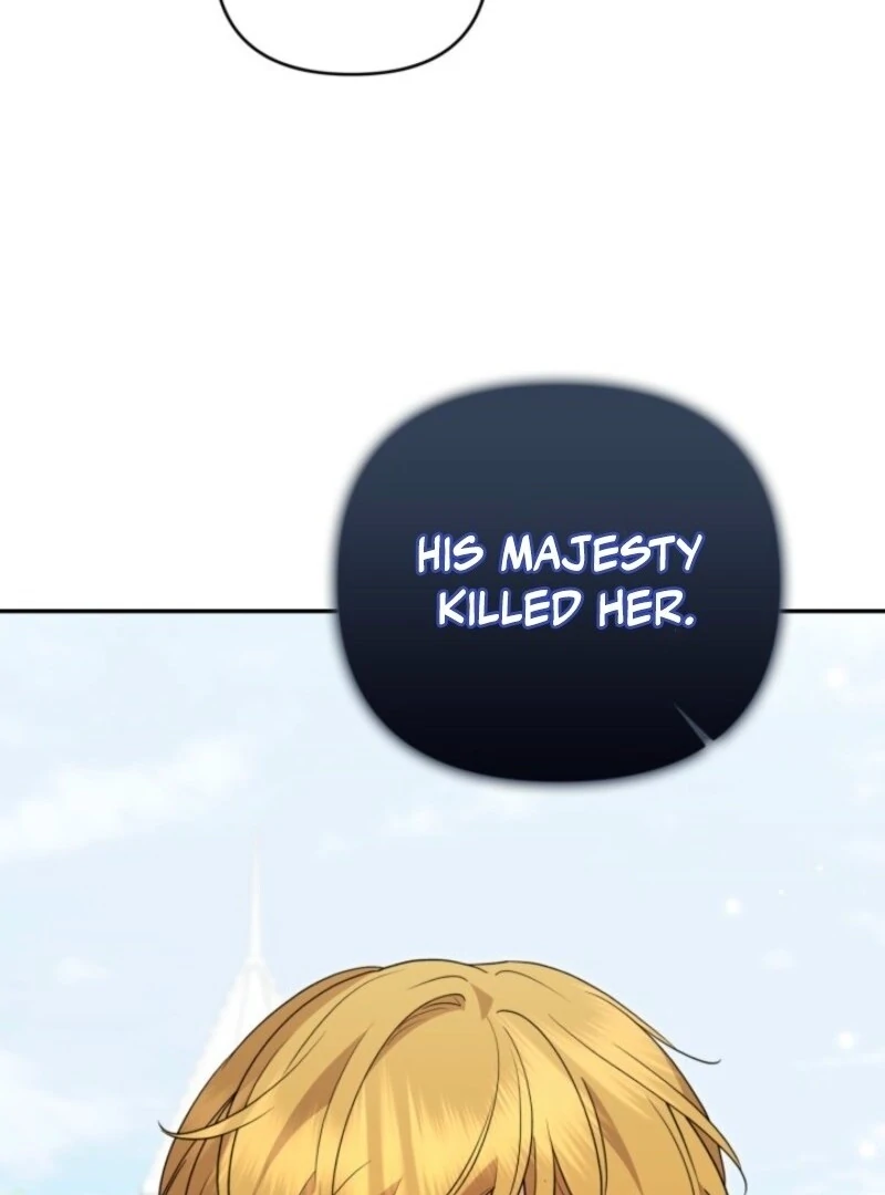 Anyone Can Beat the Original Chapter 51 page 23