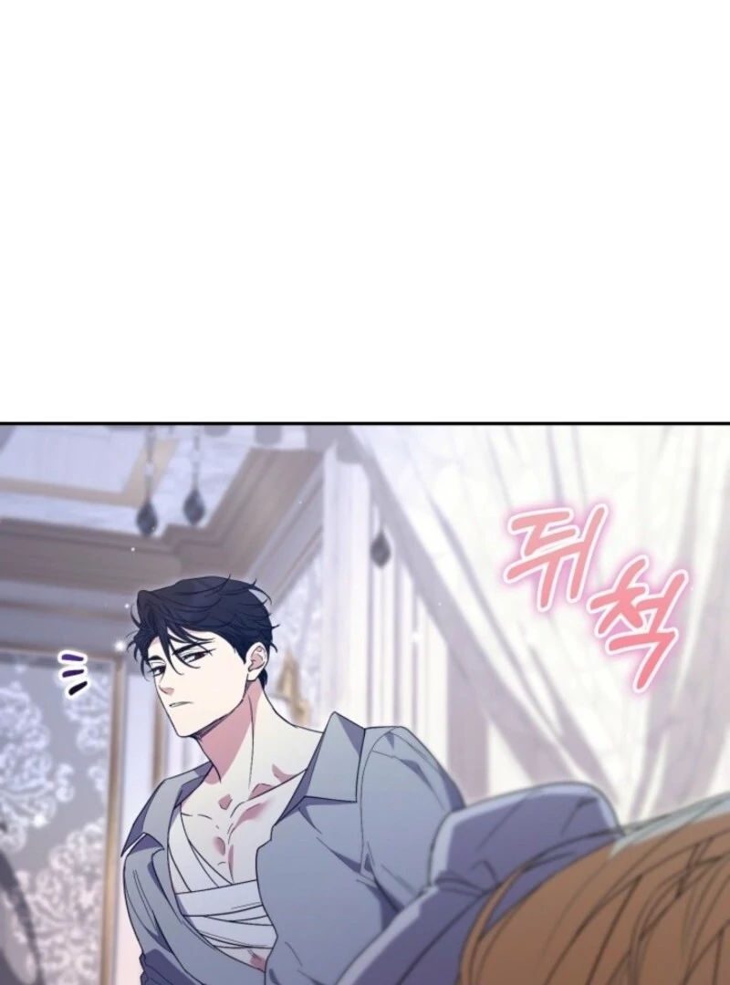 Anyone Can Beat the Original Chapter 51 page 37