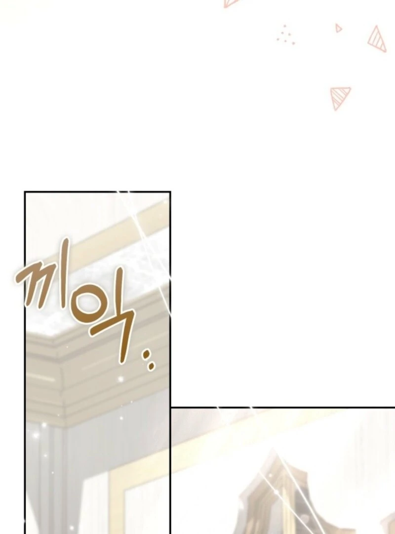 Anyone Can Beat the Original Chapter 51 page 41