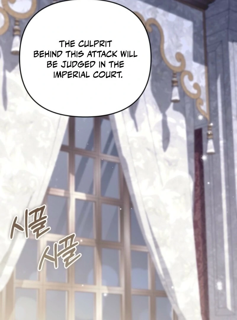 Anyone Can Beat the Original Chapter 51 page 58