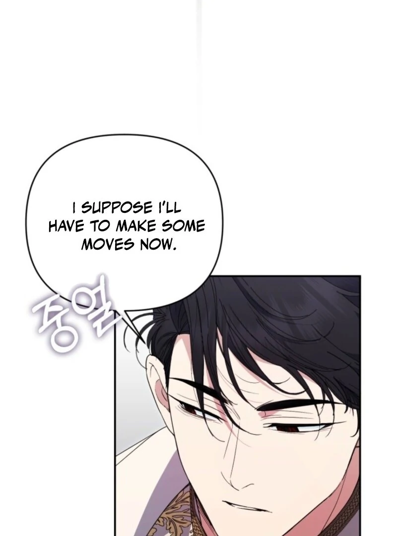 Anyone Can Beat the Original Chapter 51 page 117