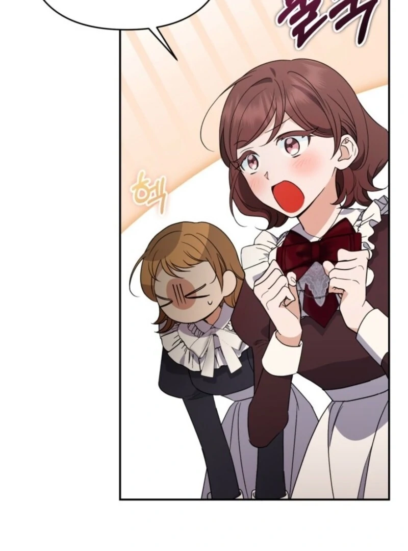 Anyone Can Beat the Original Chapter 52 page 12