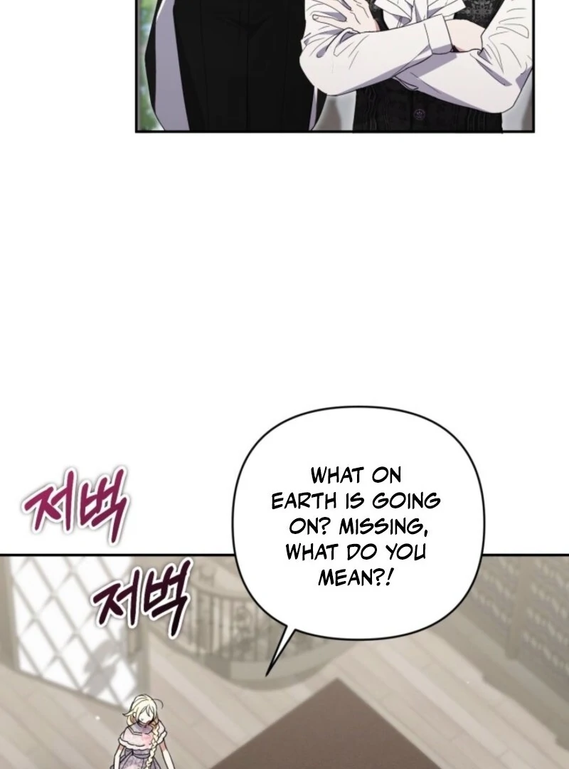 Anyone Can Beat the Original Chapter 52 page 22