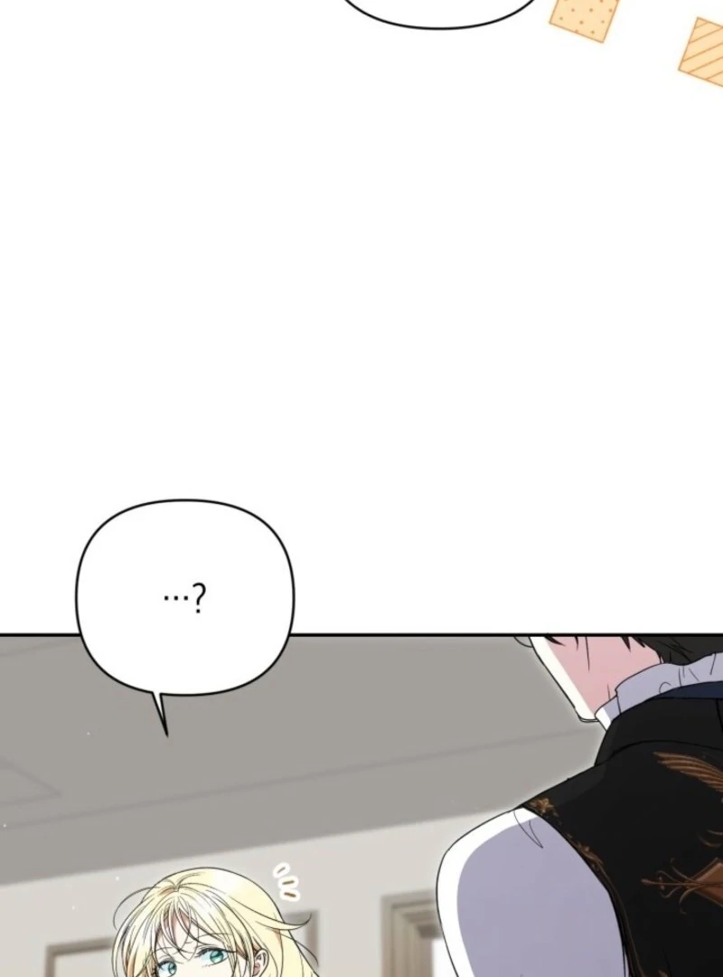 Anyone Can Beat the Original Chapter 52 page 33