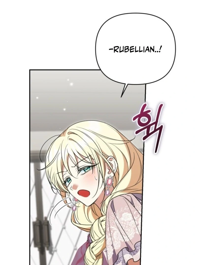 Anyone Can Beat the Original Chapter 52 page 75