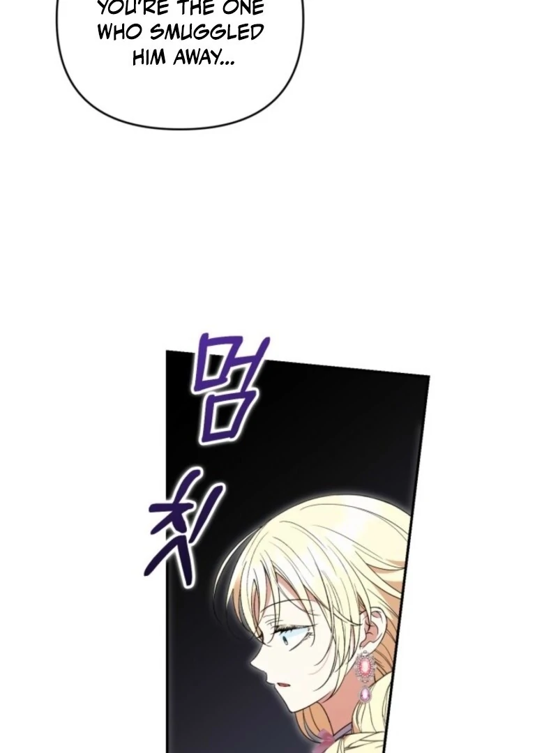 Anyone Can Beat the Original Chapter 52 page 83