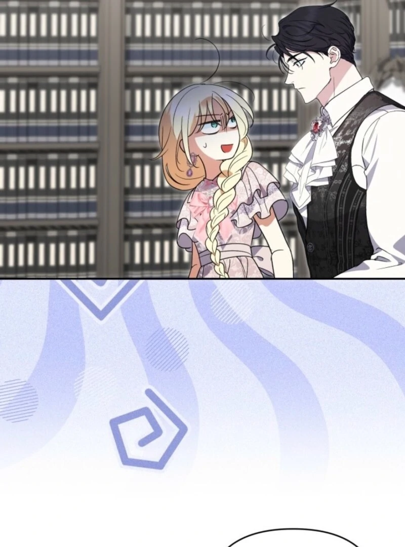Anyone Can Beat the Original Chapter 52 page 86