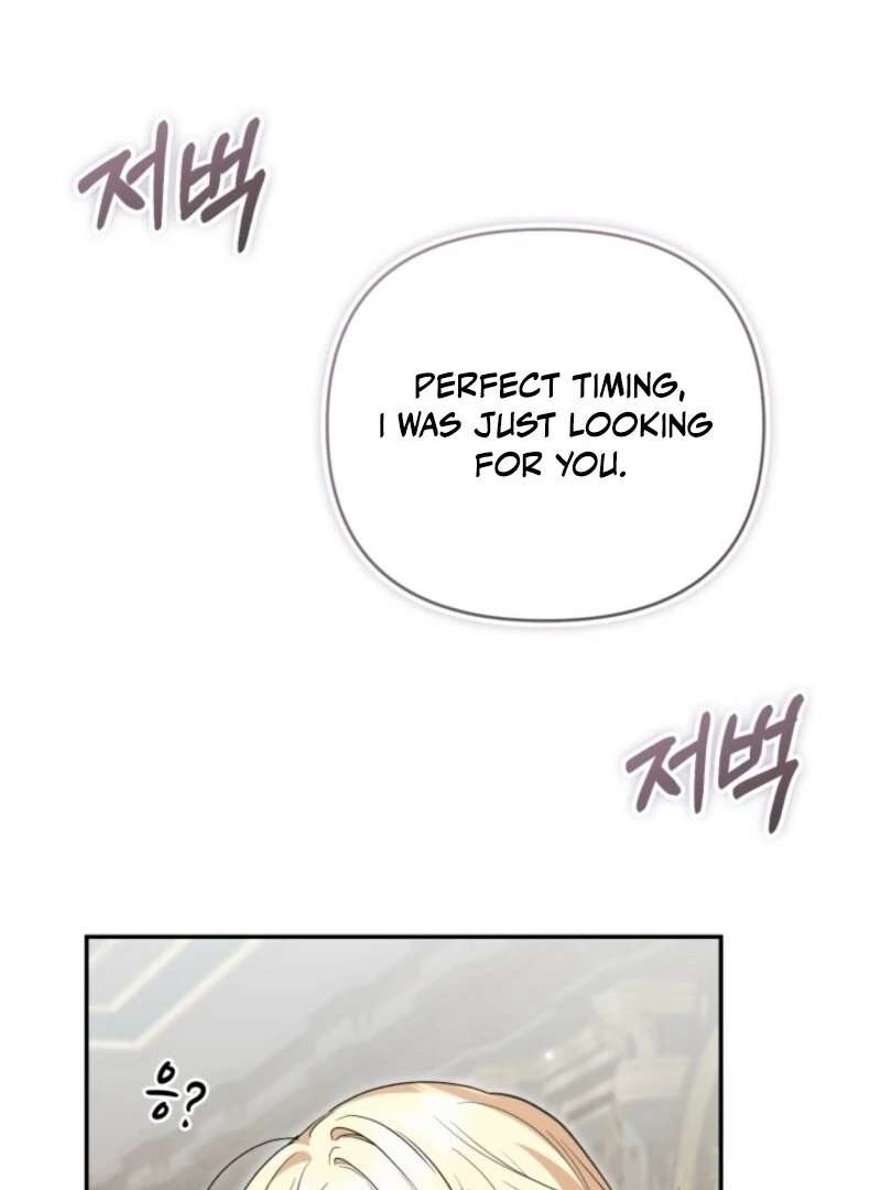 Anyone Can Beat the Original Chapter 52 page 108