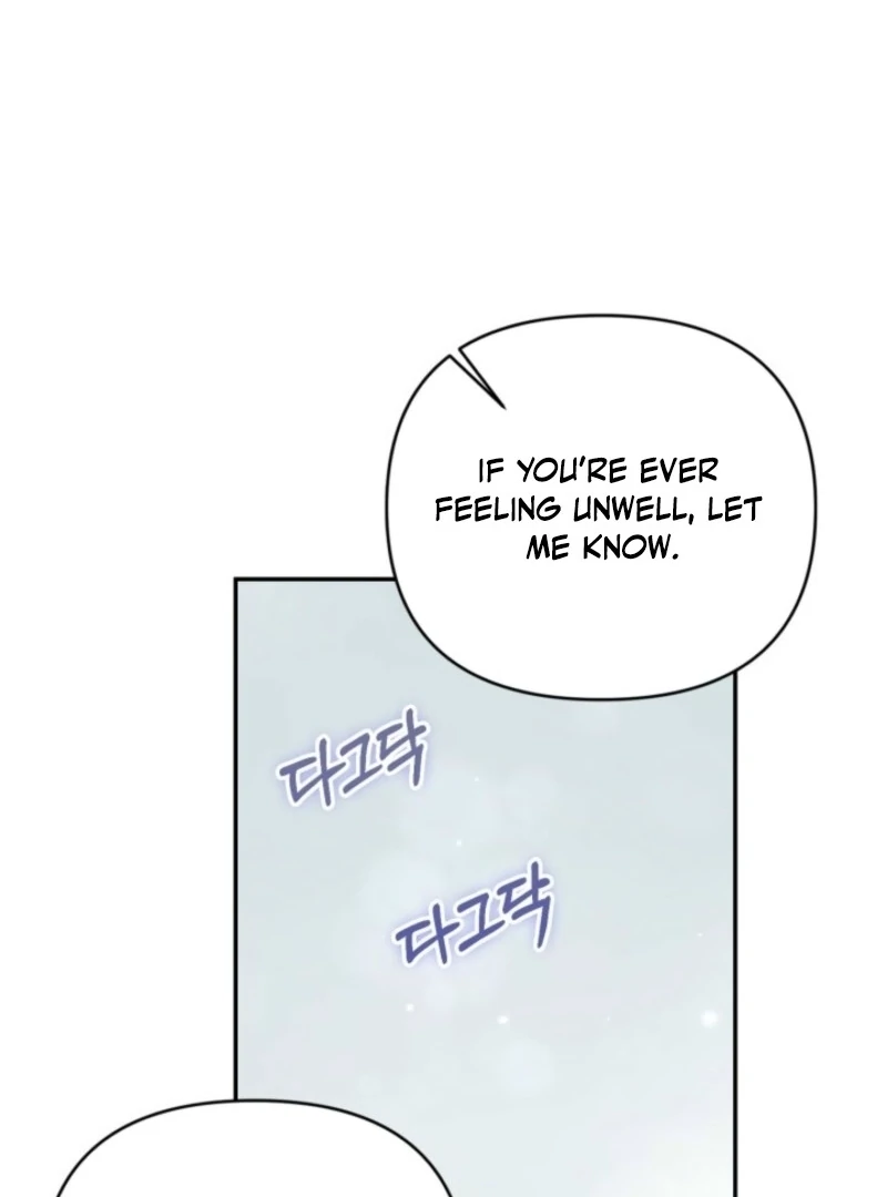 Anyone Can Beat the Original Chapter 55 page 16