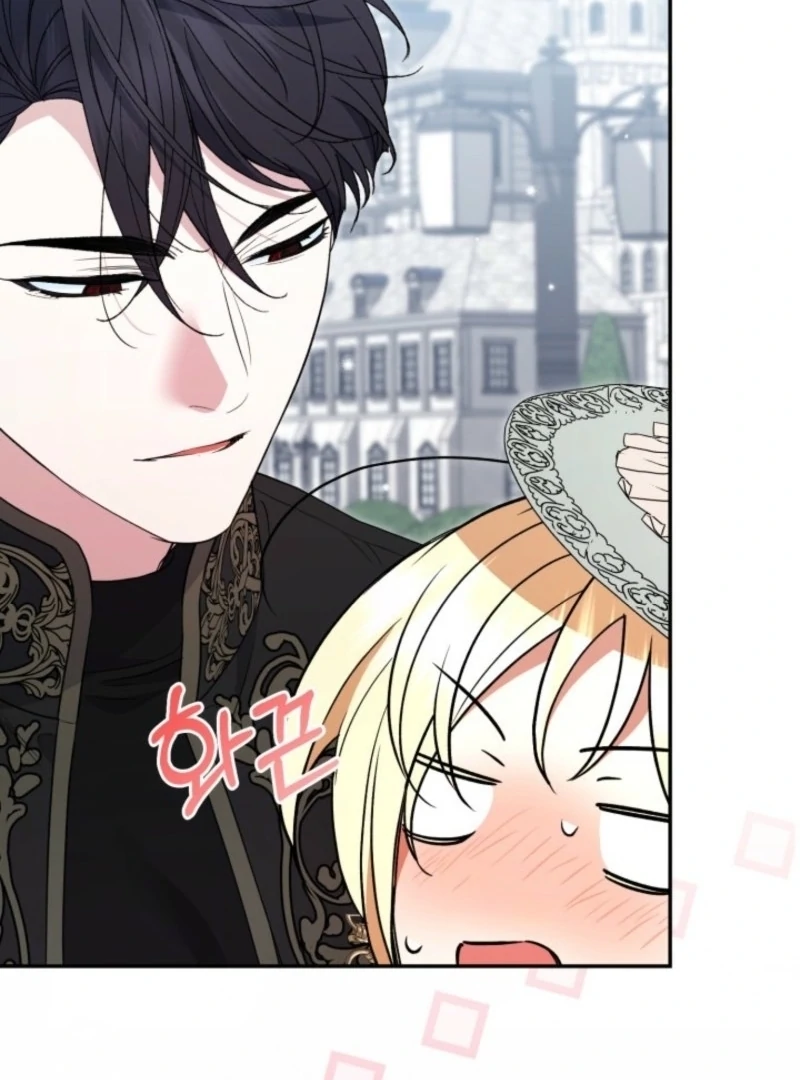 Anyone Can Beat the Original Chapter 55 page 41