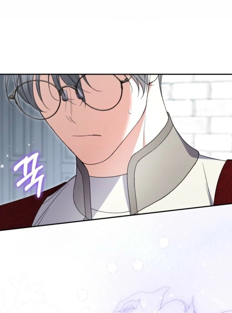 Anyone Can Beat the Original Chapter 55 page 53