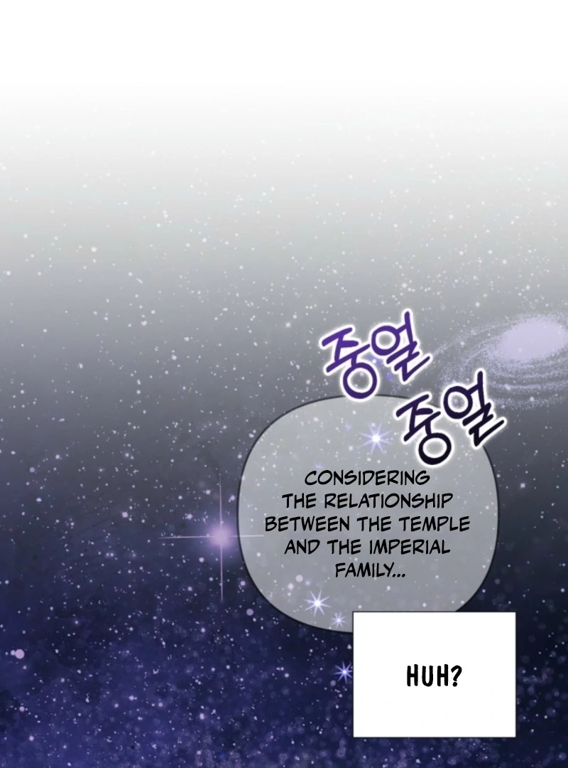 Anyone Can Beat the Original Chapter 55 page 59