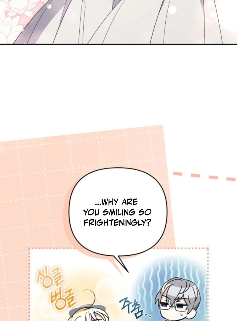 Anyone Can Beat the Original Chapter 55 page 73