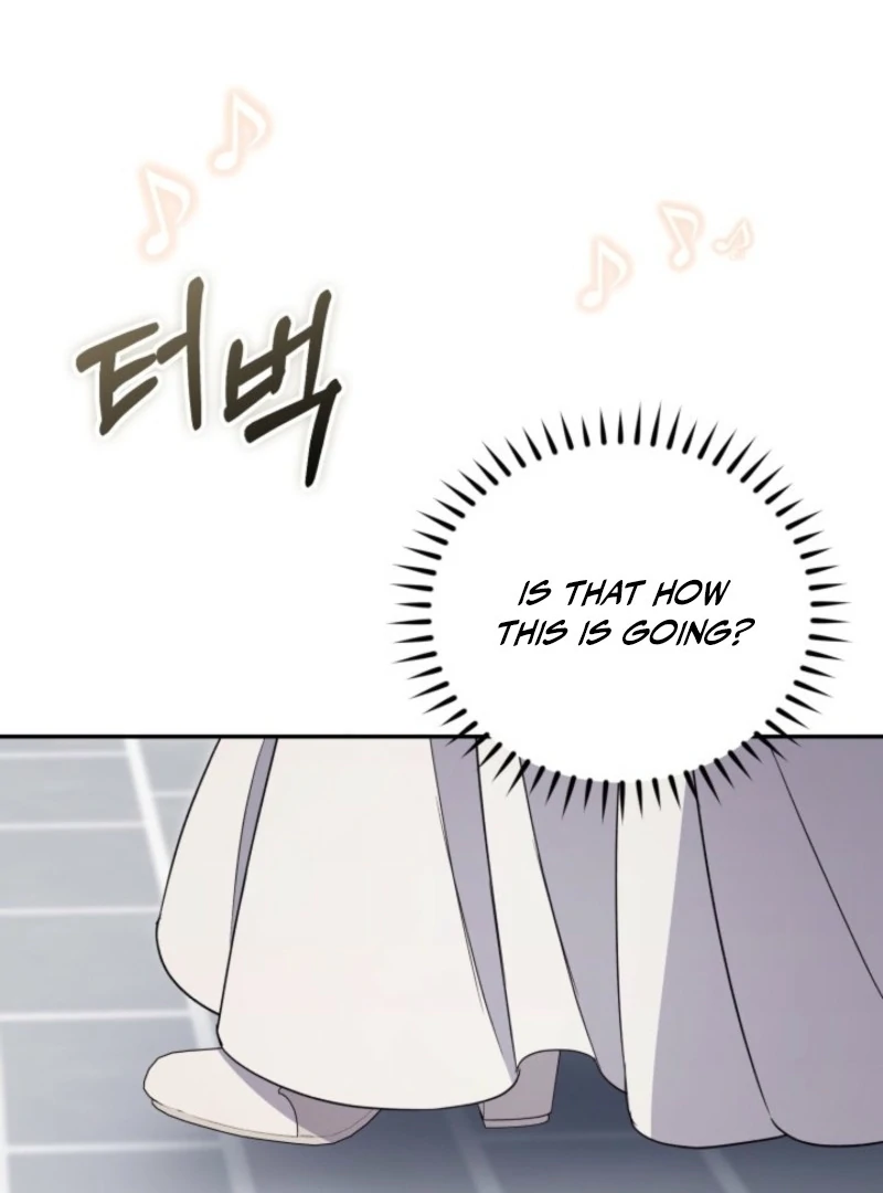 Anyone Can Beat the Original Chapter 55 page 78