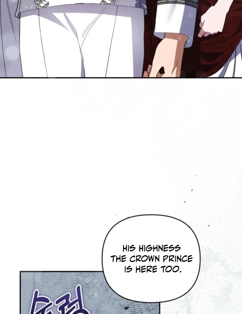 Anyone Can Beat the Original Chapter 55 page 97
