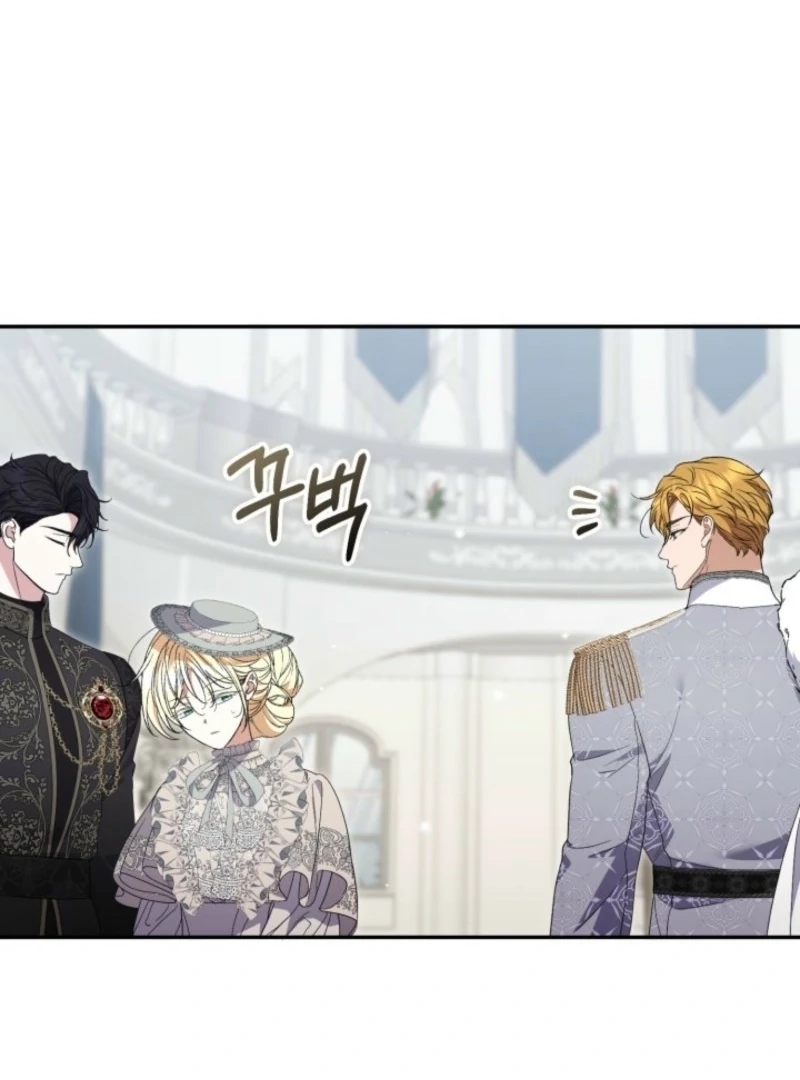 Anyone Can Beat the Original Chapter 55 page 101