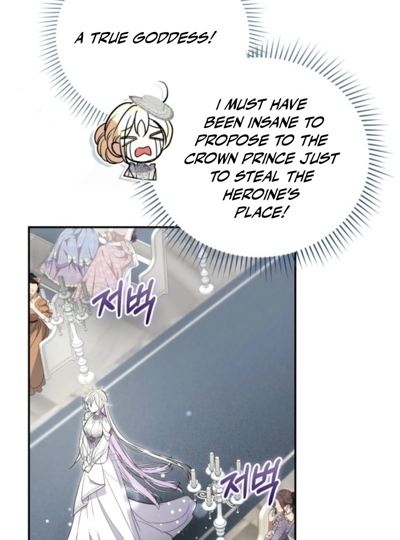 Anyone Can Beat the Original Chapter 55 page 115