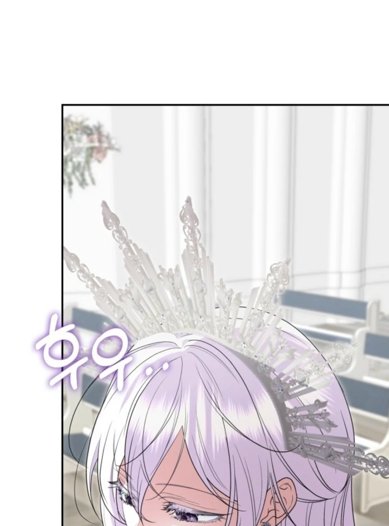 Anyone Can Beat the Original Chapter 55 page 117
