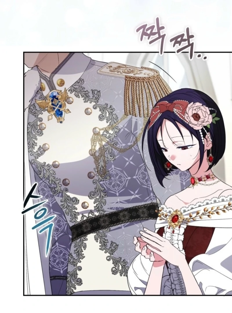 Anyone Can Beat the Original Chapter 55 page 129