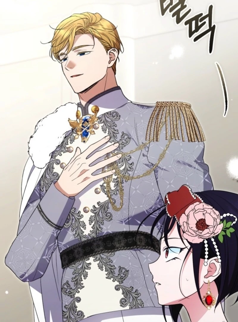 Anyone Can Beat the Original Chapter 55 page 131