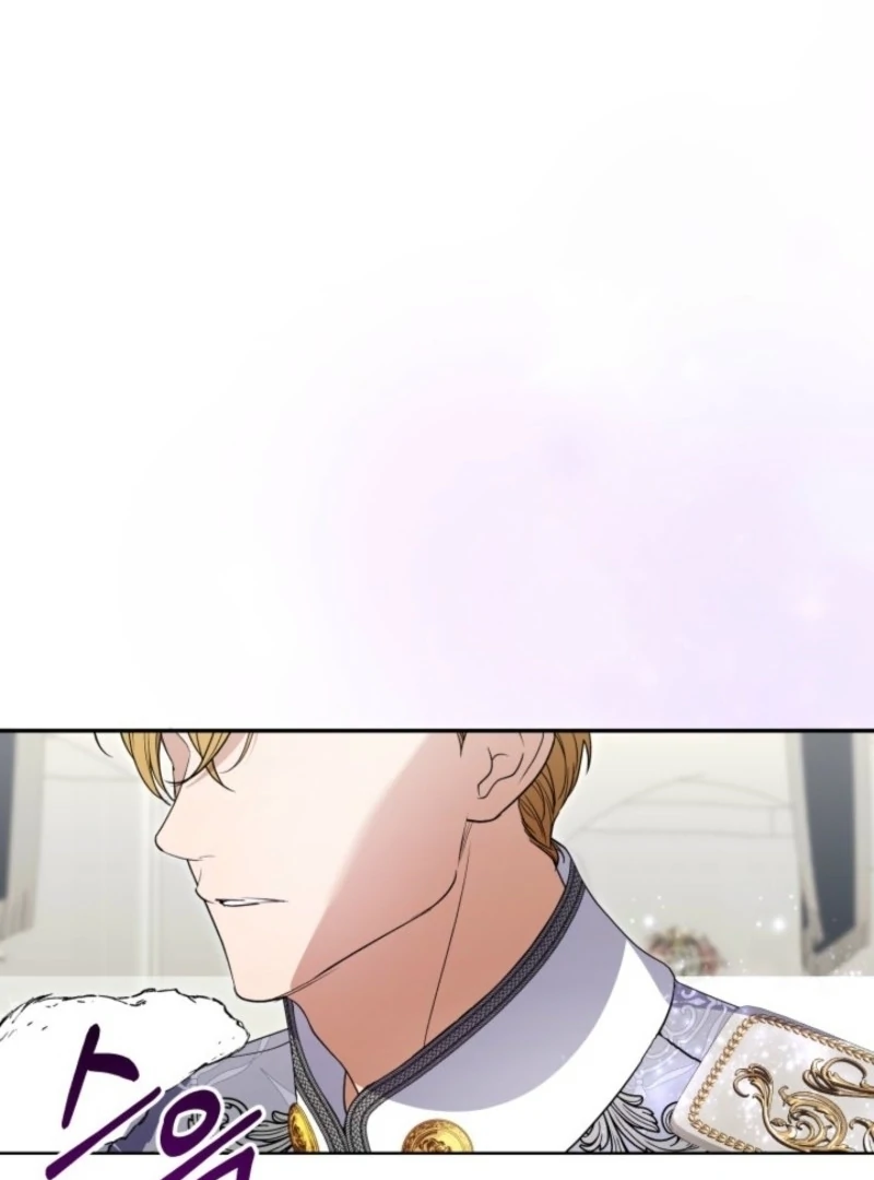 Anyone Can Beat the Original Chapter 55 page 134